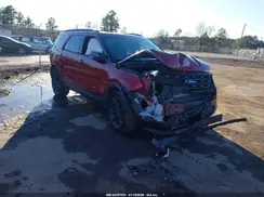 1FM5K8DH7HGD19103 2017 FORD EXPLORER