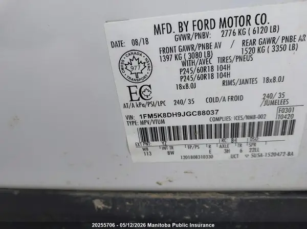 1FM5K8DH9JGC88037 2018 FORD EXPLORER - Image 8