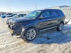 1FM5K8F88HGC96380 2017 FORD EXPLORER