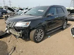 1FM5K8FH1HGC86077 2017 FORD EXPLORER