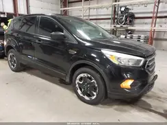 1FMCU0F71HUA88529 2017 FORD ESCAPE