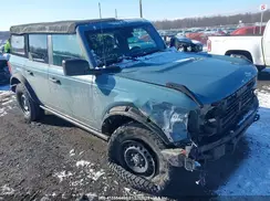 1FMEE5BH2MLB08238 2021 FORD BRONCO