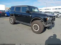 1FMEE8BP9RLA71754 2024 CHEVROLET SUBURBAN