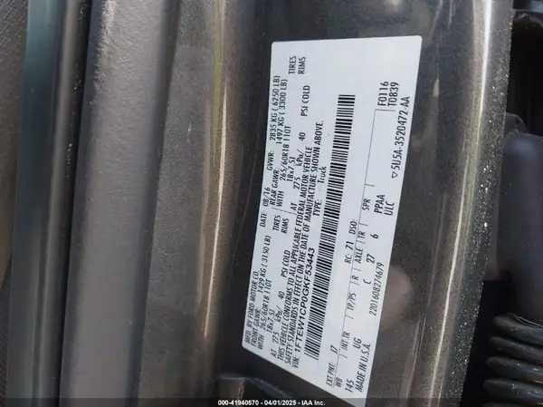 1FTEW1CP0GKF53443 2016 FORD F-150 - Image 8