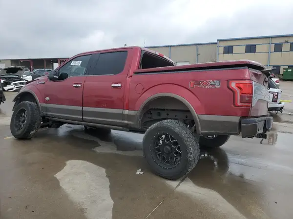 1FTEW1EF7HFC88535 2017 FORD F-150 - Image 2