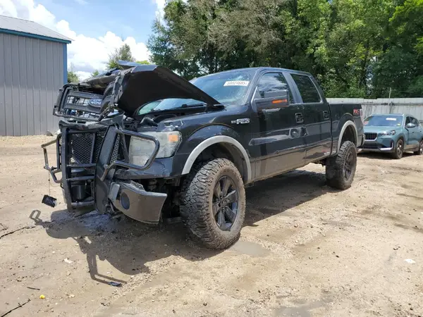 1FTEW1EP1GKD71277 2016 FORD F-150 - Image 1
