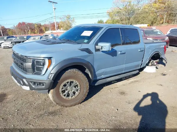 1FTFW1RG7PFC25487 2023 FORD F-150 - Image 2