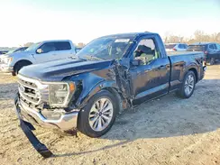 1FTMF1C52PKF17280 2023 FORD F-150