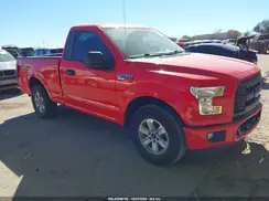 1FTMF1C80GKE72169 2016 FORD F-150