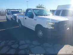 1FTMF1C80HKC25512 2017 FORD F-150