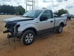1FTMF1C81GKE70169 2016 FORD F-150