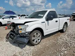 1FTMF1C81HFA57727 2017 FORD F-150
