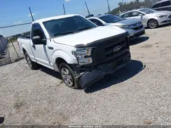 1FTMF1C83HFA43120 2017 FORD F-150