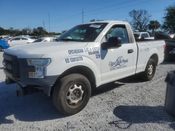 1FTMF1C83HFC11970 2017 FORD F-150 - Image 1