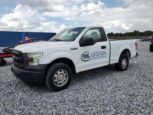 1FTMF1C87GFB41842 2016 FORD F-150 - Image 1