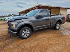 1FTMF1C87GKD36623 2016 FORD F-150