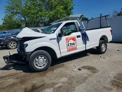 1FTMF1CB9LKD09333 2020 FORD F-150