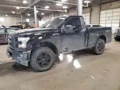 1FTMF1EF3HFC68701 2017 FORD F-150