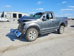 1FTMF1EPXGKD93841 2016 FORD F-150