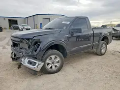 1FTMF1L55SKE83702 2025 FORD F-150