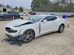 1G1FB1RS2H0102693 2017 CHEVROLET CAMARO