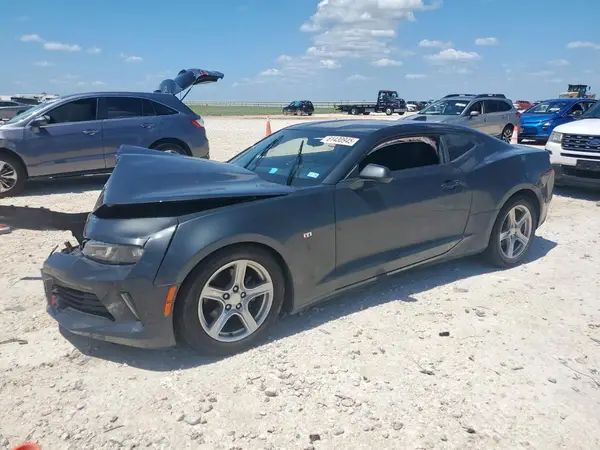 1G1FB1RS5H0183852 2017 CHEVROLET CAMARO - Image 1
