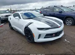 1G1FB1RS5H0213187 2017 CHEVROLET CAMARO
