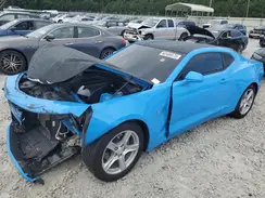 1G1FB1RS5P0140689 2023 CHEVROLET CAMARO