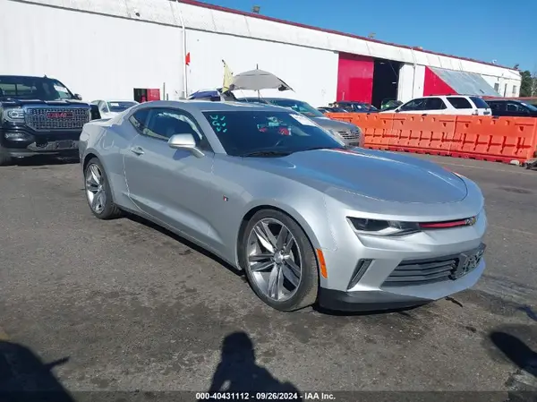 1G1FB1RS6H0179857 2017 CHEVROLET CAMARO - Image 1