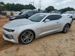 1G1FB1RS6H0198005 2017 CHEVROLET CAMARO
