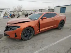 1G1FB1RS6R0109664 2024 CHEVROLET CAMARO