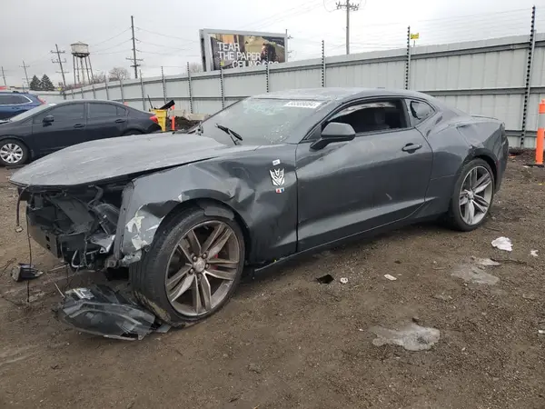 1G1FB1RS9H0120589 2017 CHEVROLET CAMARO - Image 1