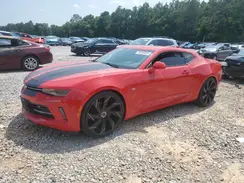 1G1FB1RS9H0189248 2017 CHEVROLET CAMARO