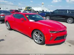 1G1FB1RS9H0215220 2017 CHEVROLET CAMARO