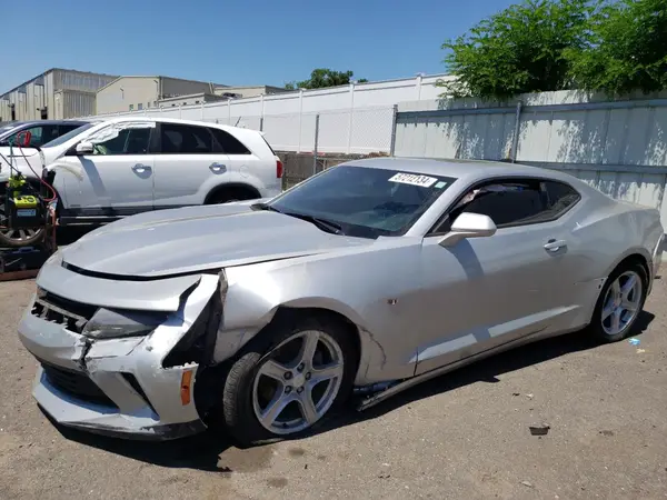 1G1FB1RX1G0192185 2016 CHEVROLET CAMARO - Image 1