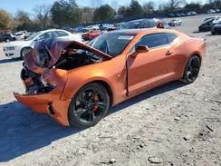1G1FB1RX3P0152674 2023 CHEVROLET CAMARO