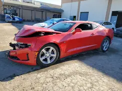 1G1FB1RXXP0144166 2023 CHEVROLET CAMARO