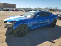 1G1FD1RS0H0172980 2017 CHEVROLET CAMARO