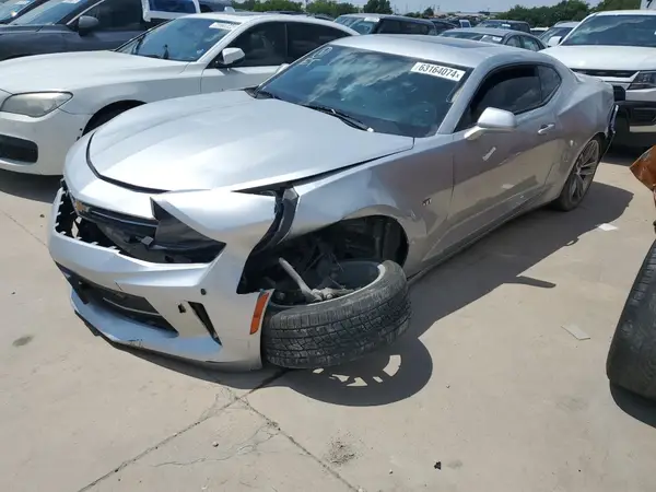 1G1FD1RS1H0184572 2017 CHEVROLET CAMARO - Image 1
