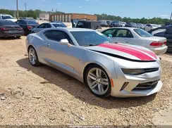1G1FD1RS4H0102575 2017 CHEVROLET CAMARO