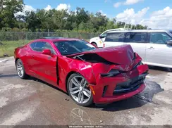 1G1FD1RS6H0108748 2017 CHEVROLET CAMARO