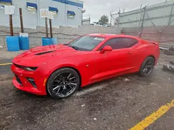 1G1FE1R78H0211811 2017 CHEVROLET CAMARO