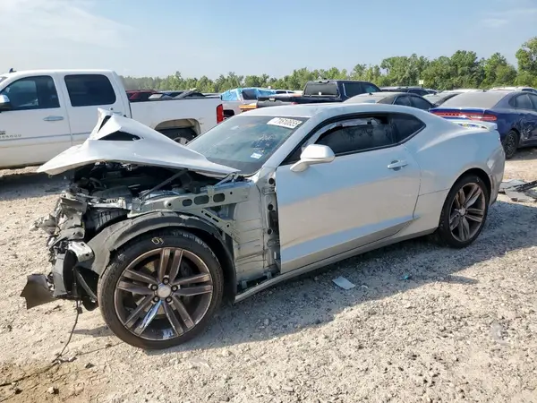 1G1FF1R70J0154362 2018 CHEVROLET CAMARO - Image 1