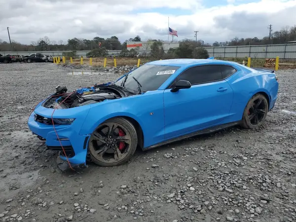 1G1FF1R78N0126475 2022 CHEVROLET CAMARO - Image 1