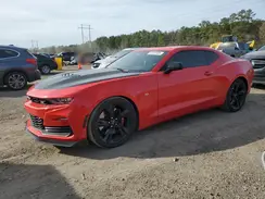 1G1FF1R79P0116704 2023 CHEVROLET CAMARO