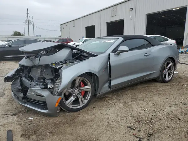 1G1FF3D70P0108221 2023 CHEVROLET CAMARO - Image 1