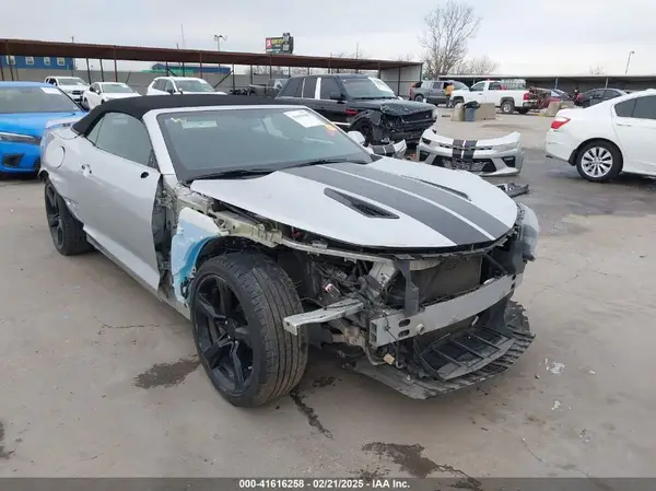 1G1FF3D74H0205424 2017 CHEVROLET CAMARO - Image 1