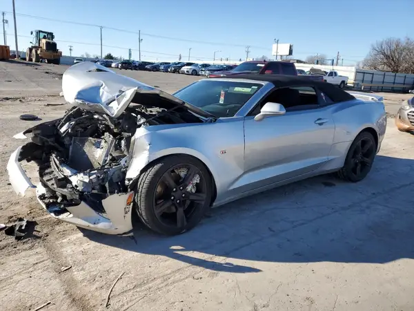 1G1FF3D75H0205027 2017 CHEVROLET CAMARO - Image 1