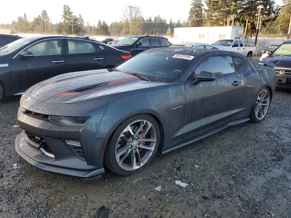 1G1FH1R72H0121447 2017 CHEVROLET CAMARO - Image 1