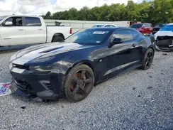 1G1FH1R76H0112993 2017 CHEVROLET CAMARO